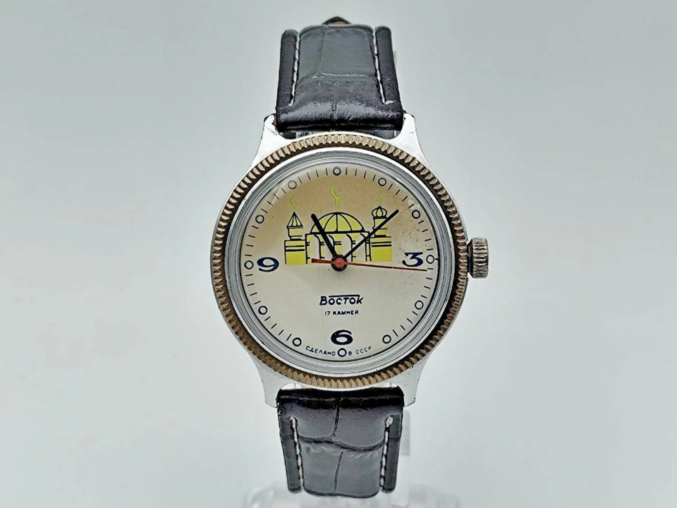 WOSTOK 2409A Mosque Vintage Mechanical Wristwatch Vostok USSR Serviced Watch - Image 2 of 4