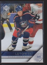 Columbus Blue Jackets Cards Inserts Vintage Rookies Collection