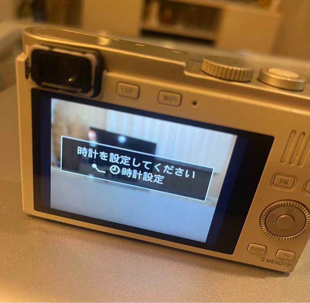Leica C Typ 112 12.1MP Compact Light Gold Digital Camera