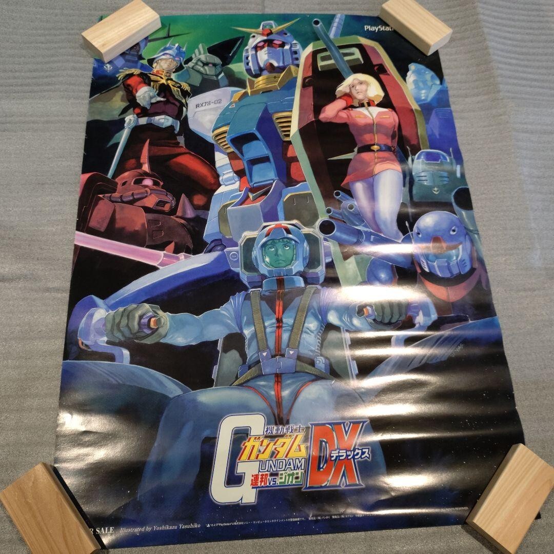 [Mobile Suit Gundam] PS2 Federation VS Zeon DX B2 Poster Character Goods a538