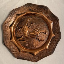Vintage Birds On A Branch Copper Decorative Hanging Wall Plate 9.5  