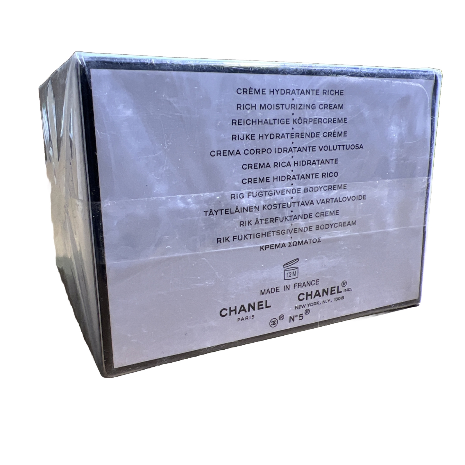 CHANEL N°5 La Creme Corps The Body Cream 5 Oz 150g for sale online eBay