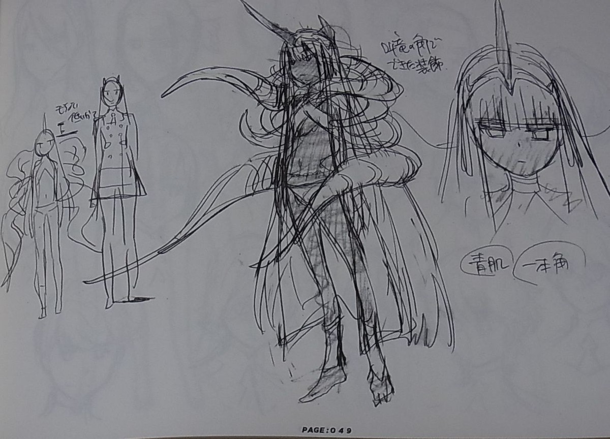 The Art of DIF Vol.XX DARLING in the FRANXX Design Art Book 132