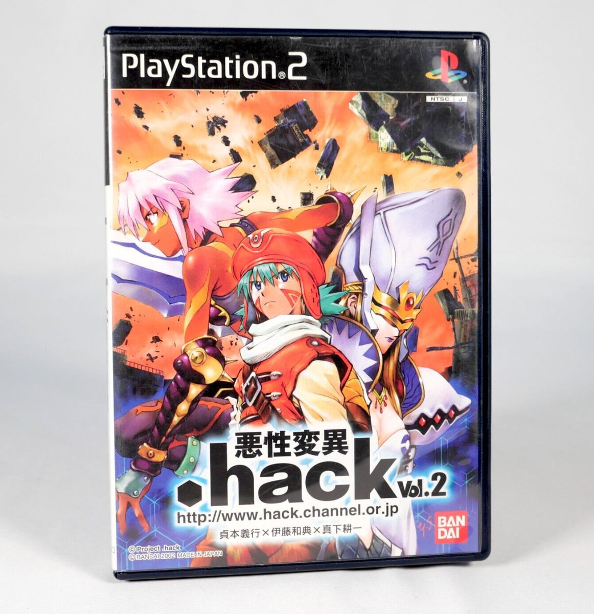 TALES OF FANDOM Vol. 2 Tear Version Playstation 2 PS2 Sony Occasion Testé Jap... EUR 25,60 - FR