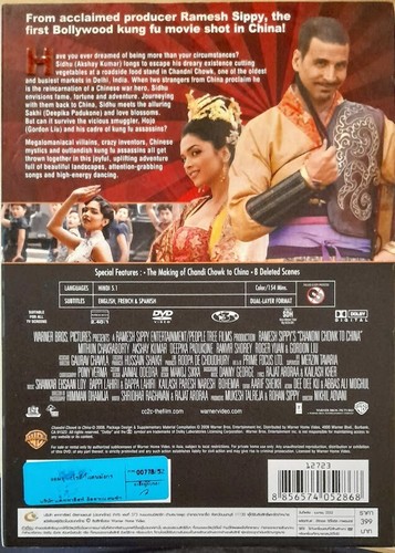 Chandni Chowk to China (2009) DVD R1,3,4 - Akshay Kumar, Hindi Comedy Action - Picture 2 of 3