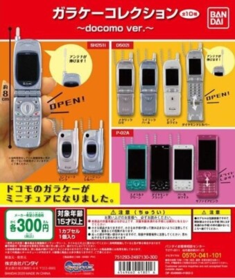 ジブリ - トミコ6333❤️ We Heart It