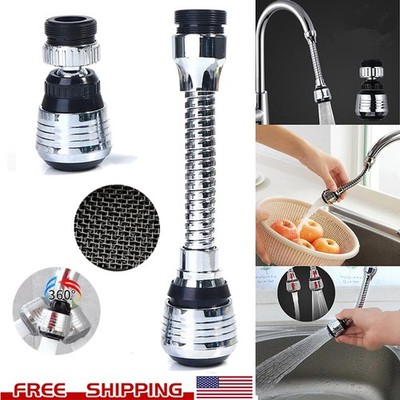 1/2x 360° Rotate Swivel Water Saving Tap Aerator Diffuser Faucet Nozzle Filter