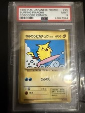1997 POKEMON JAPANESE COROCORO COMICS PROMO #25 SURFING PIKACHU-GLOSSY PSA 9