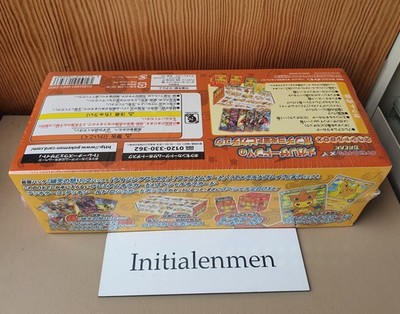 Pokémon Card Game XY Break Special Box - Mega Charizard Pikachu