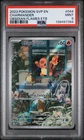 2023 POKEMON SVP EN-SV BLACK STAR PROMO #044 CHARMANDER PSA 9
