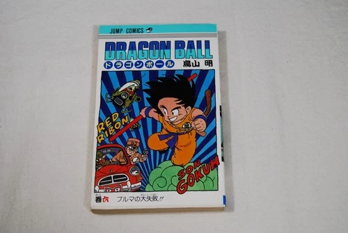 Manga japonés Dragon Ball Vol.6 Akira Toriyama primera impresión