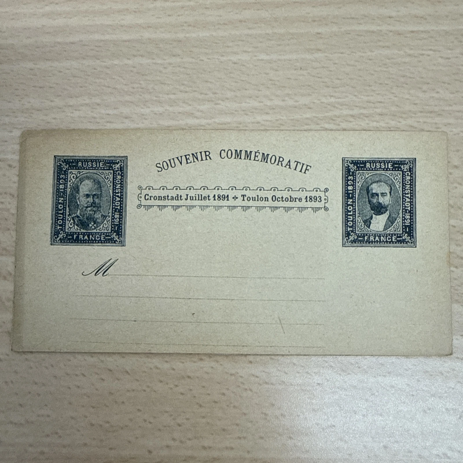 Tsar Amiral Avelan Toulon Octobre 1893 Timbre Carte Postale Russie
