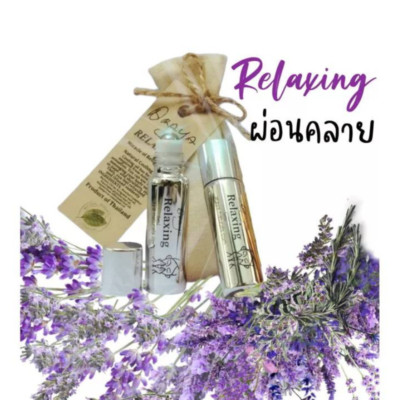 New Araya 100% natural aromatherapy Relax formula sliver Refreshing coolness