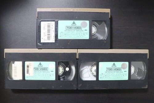 YUGIOH VHS VIDEO TAPE ANIME Vol. 1 à 7 LANGUE:JAPONAIS - Photo 5/9