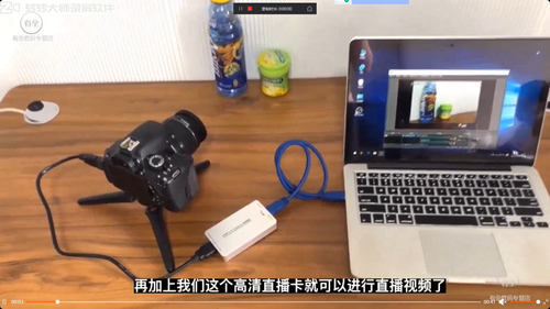 HDMI auf USB3.0 Videoaufnahme, 1080P60FPS, UVC, Win MAC Linux, Potplay VLC OBS Xsplit - Video 1 von 1
