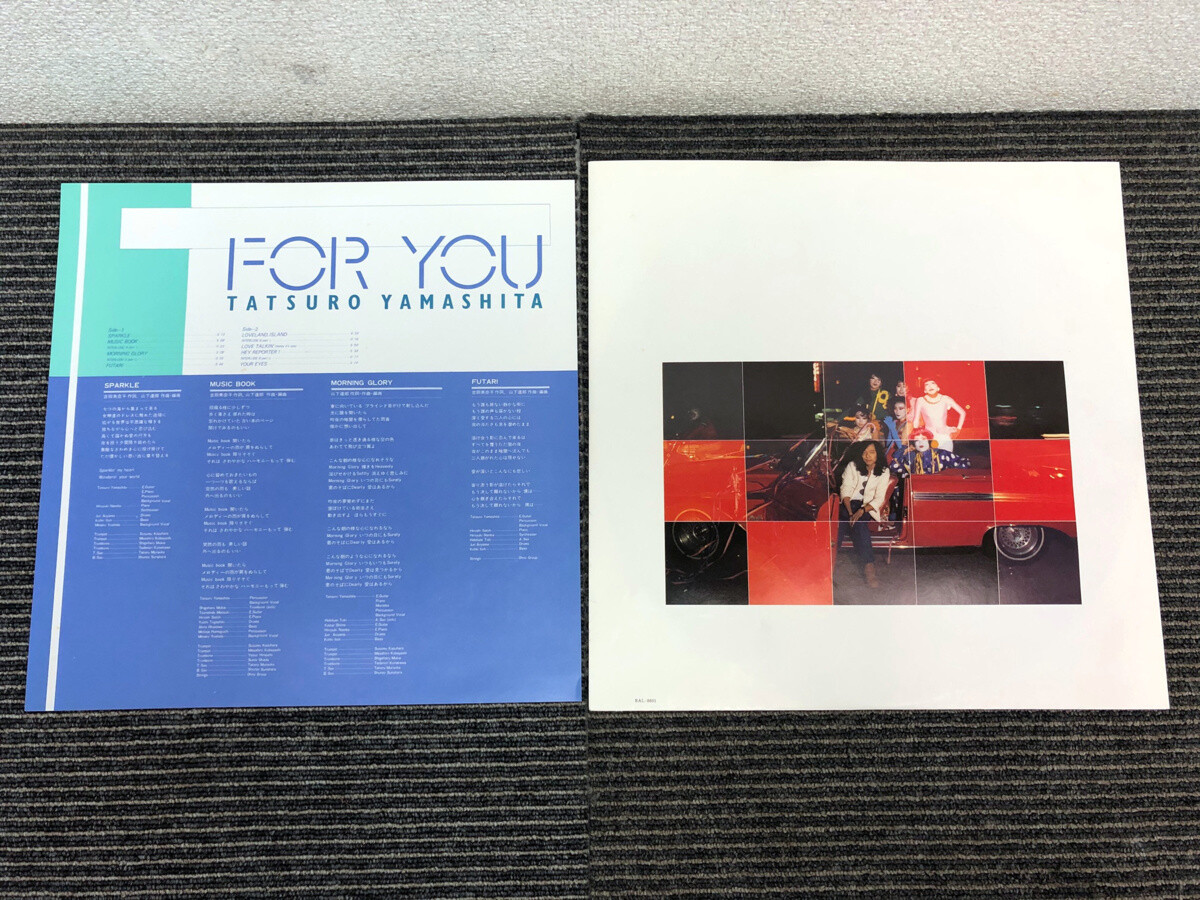Tatsuro Yamashita For You Air RAL-8801 Japan VINYL LP from JAPAN