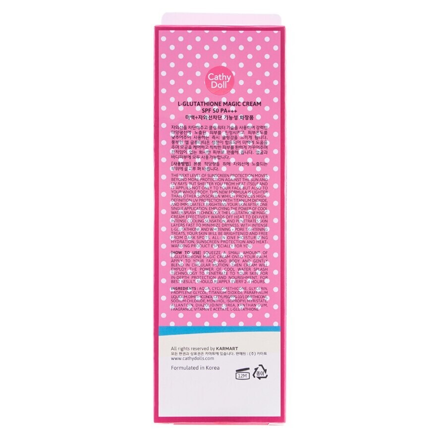 cathy doll whitening sunscreen l glutathione magic cream Cathy Doll L-Glutathione Magic Cream SPF 50 Whitening Sunscreen 138ml