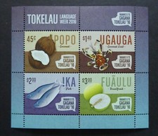 Tokelau 2016 - Language Week - Miniature Sheet - MNH