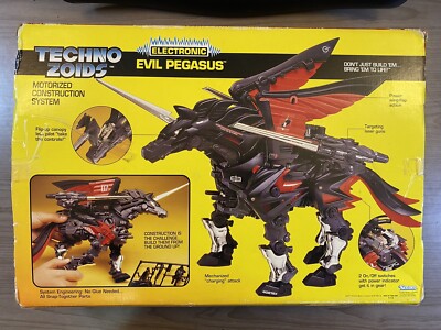 ドッツ　ゼビウス XEVIOUS ／.S ／ トミーテック ドッツ】未開封☆ゼビウス XEVIOUS☆「.S」トミーテック(新品