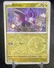 POKEMON TCG: S&V - PALDEAN FATES NOIBAT 68/91 REVERSE HOLO COMMON