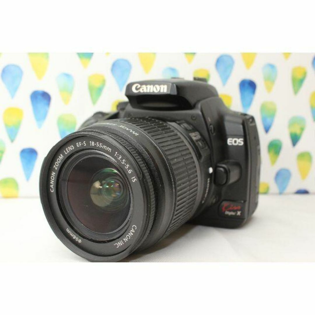 Canon Eos Kiss Digital X Ef-S Lens Set | eBay