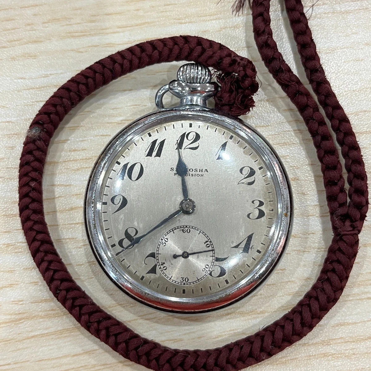 精工怀表怀表复古| eBay