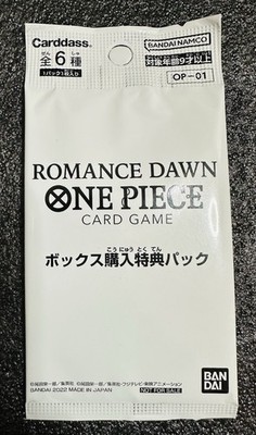 One Piece Romance Dawn Box Promotion Promo Booster JAPANESE