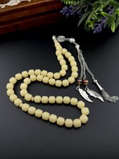 Amber Dust 51 beads Islamic Rosary Tasbih Misbaha N806 مسباح مسبحة كهرب مسال