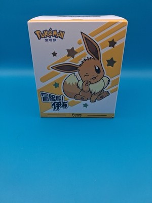 Funism   Pokémon Eevee Blind Box OVP NEW SEALED   Top/ Present