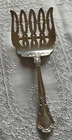Chantilly Sterling Silver Asparagus Fork Serving Server Antique Gorham Monogram