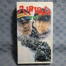 MA030NAVL10013 Ken TBKBKura Tetsuro Tamba Kinya Kitaoji Rentaro Mikuni Yuzo t7