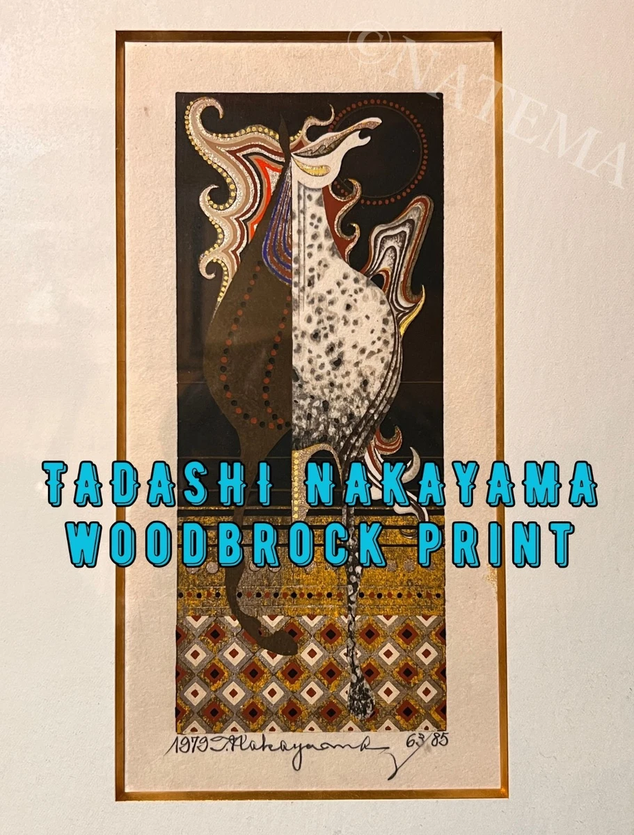 1900-1940 年日本版画| eBay