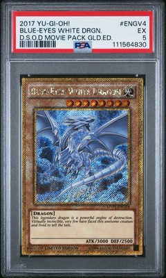 Blue-Eyes White Dragon Gold Secret Rare)MVP1-ENGV4 Dark Side of