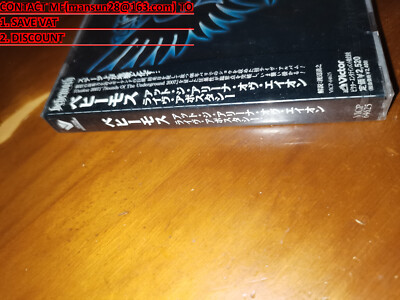 アット・ジ・アリーナ・オヴ・エイオン-ライヴ・アポスタシー Behemoth / At The Arena Ov Aion - Live Apostasy JAPAN VICP