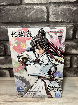 Anime Hell's Paradise Jigokuraku  Sagiri Yamadaasaemon Vibration Stars figure
