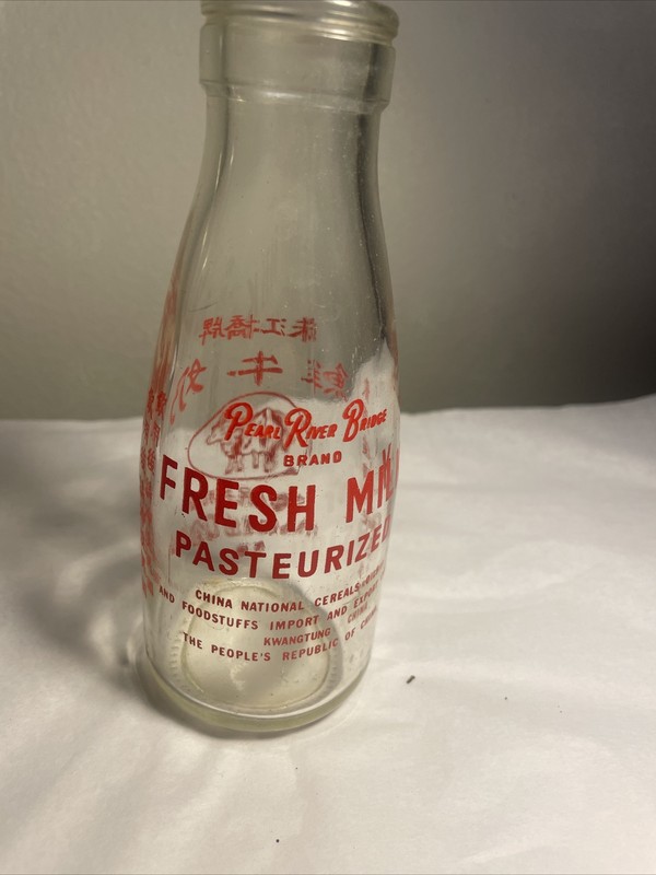 VTG Milk Bottle Peoples Republic China Pearl River Bridge Kwangtung NO RESERVE!