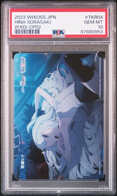 PSA 10 Wixoss Japanese Wxdi-cp02 Blue Archive Diva Tkr04 PSA 10 Wixoss Japanese Wxdi-cp02 Blue Archive Diva Tkr04