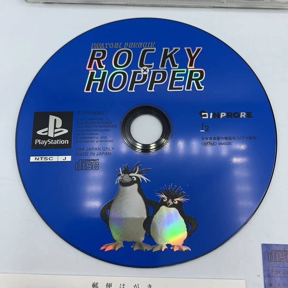 Iwatobi Penguin Rocky x Hopper Playstation 1 PS1 Importado do Japão + Spine COMPLETO - Imagem 2 de 4