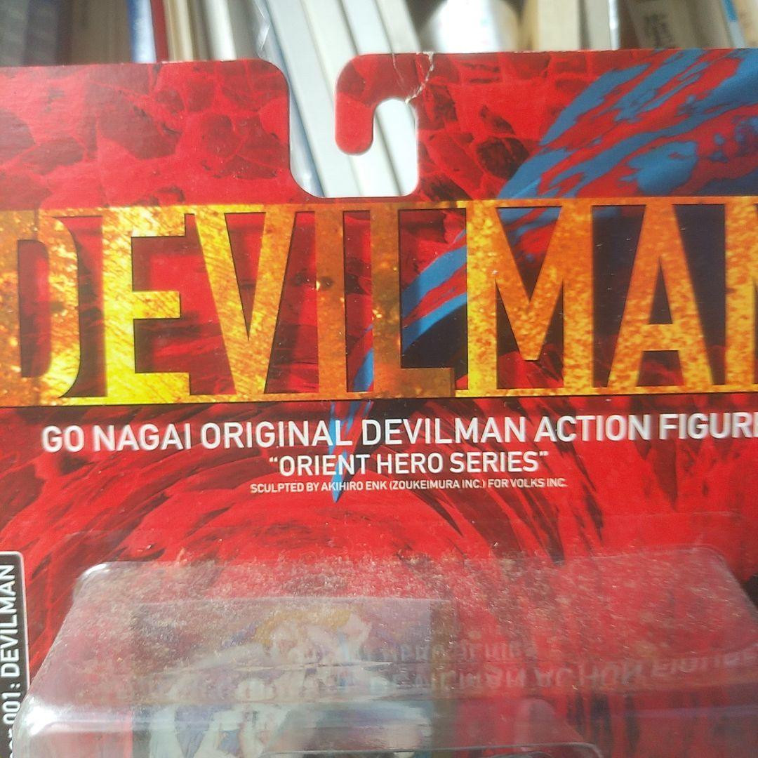 Volks Devilman Clear Black Figure W/Card W/BOX F/S FEDEX | eBay