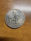 1984 Engelhard 1 oz Silver Coin - AMERICAN PROSPECTOR 999+Silver round