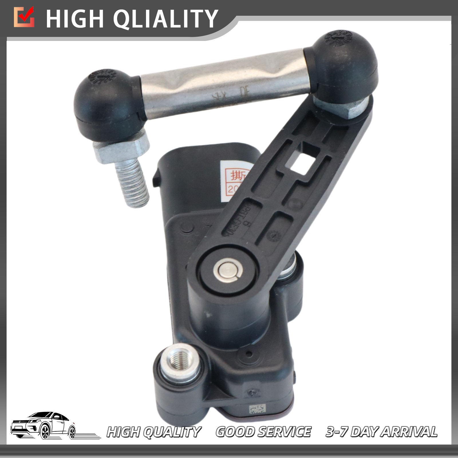 2x Driver & Passenger Side Vehicle Height Sensor Fits 2018-2020 Maserati Levante