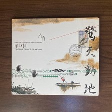 samurai champloo music record "masta" First Press Limited Edition CD New 