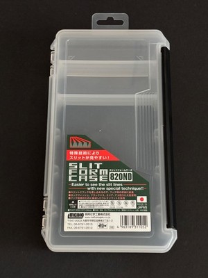 MEIHO Slit Form Case 820 ND Box Weiß Transparent 230×130×35mm