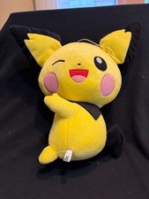 Pokemon Center Original Pichu Plush