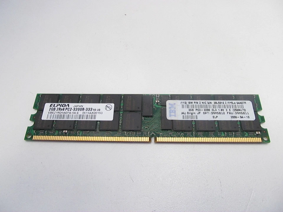 38L5916 2X2GB Approved DDR2 PC2-3200R-333 2Rx4 ECC Registered IBM Server memory - Image 2 of 4