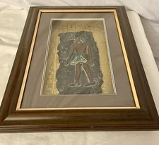 Vintage Egyptian Shadow Box Picture Wood Frame Heiroglyphics 17x 12.5 Wall Art