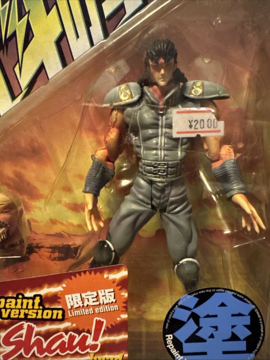 FIST OF THE NORTH STAR REI WITH SHAU HEAD KAIYODO XEBEC TOYS