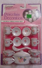 Vintage Handcrafted Childs 8yrs And Up Mini Porcelain 15 Pcs China Soup Set NIP 