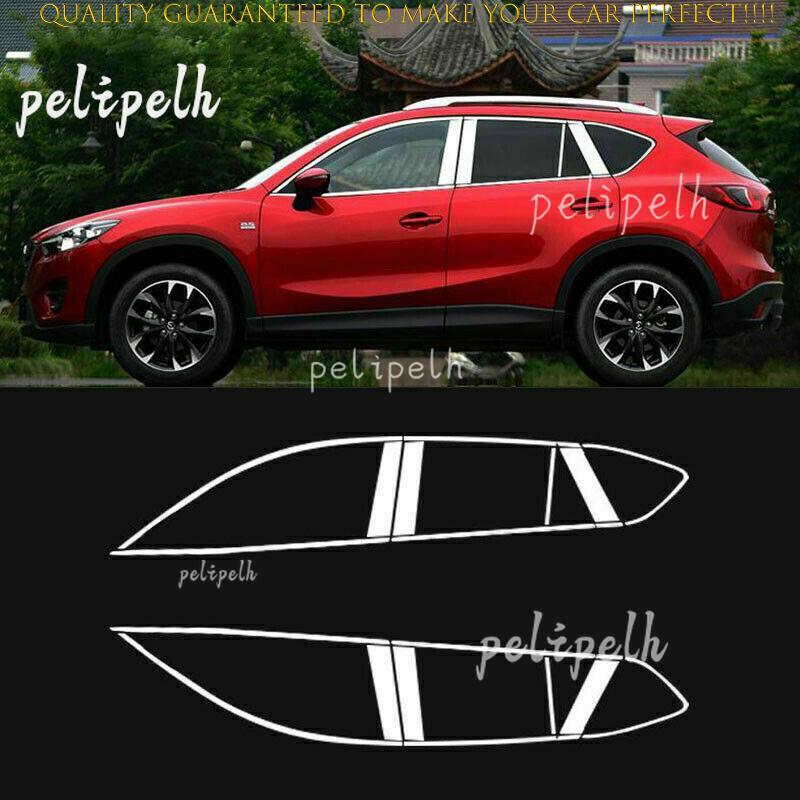 Mazda CX-5 2013-2016 Stainless Steel Window Sill Trim Cover