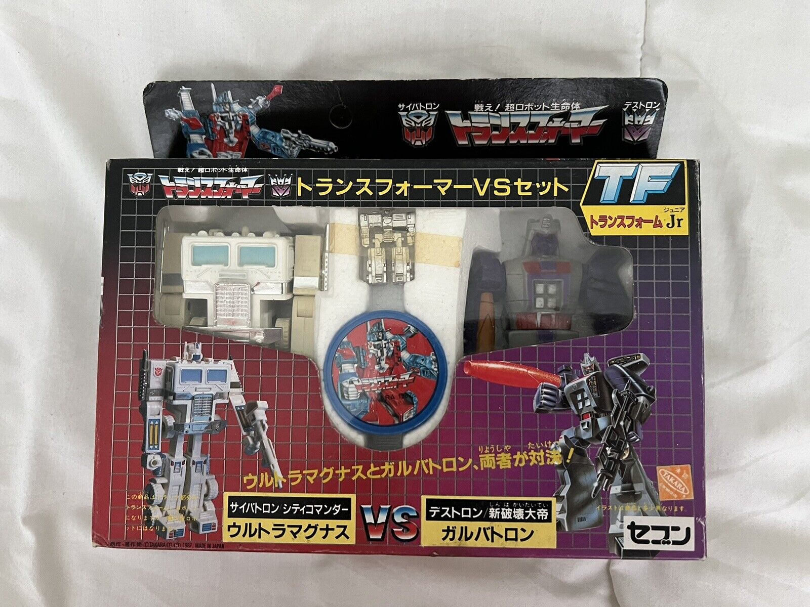 Transformers G1 Ultra Magnus Galveston Jr Junior 100% Complete Japanese Rare